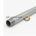 لوله گالوانیزه سرد