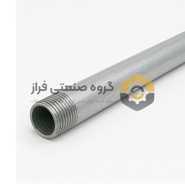 لوله گالوانیزه سرد