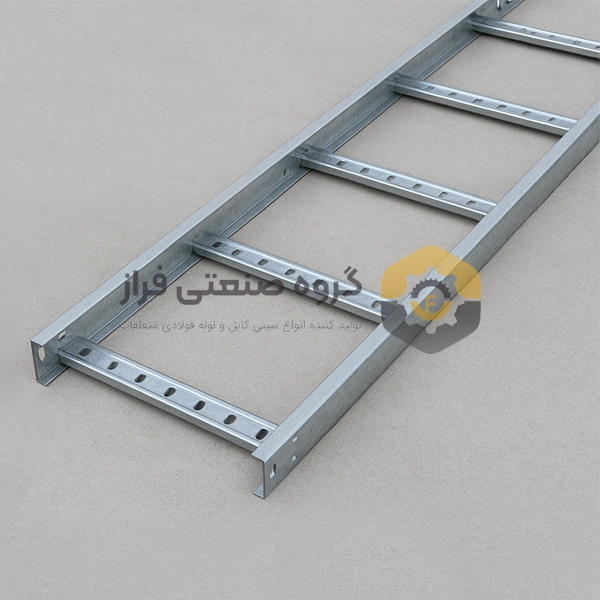 نردبان کابل گالوانیزه