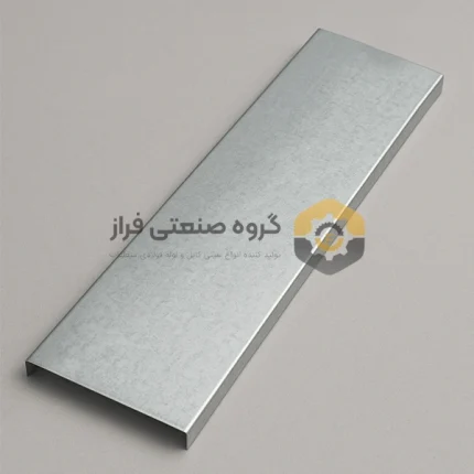 درب سینی کابل گالوانیزه سرد