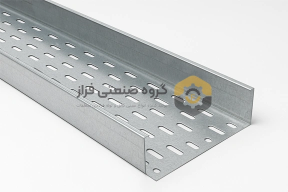 سینی کابل گالوانیزه
